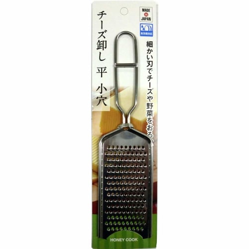 Arcland Sakamoto Grater, Silver, 218 x 5 x 55 mm, HC0112