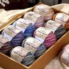 1PC Real Silk Gift Thread Pure Cotton Line Multi-functional Hand Woven Handmade Segmented Dyed Wool Yarn Multi-element