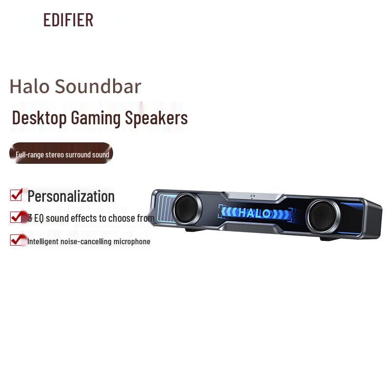 

Edifier Halo SoundBar RGB Desktop PC Speaker with Bluetooth 5.4