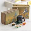 Meishi Annual Meeting Company Souvenirs Business Gifts Practical High-end Gift Boxes Ceramic Tea Set with Thermostatic Pads