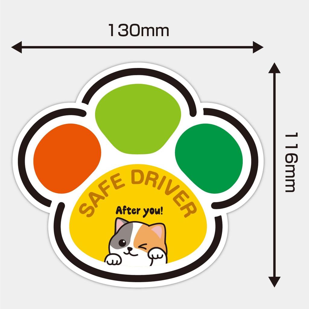 Katzenpfoten-förmiger Aufkleber für ältere Menschen "Nur zu!"" | SICHERER FAHRER Siegel Die Älteren