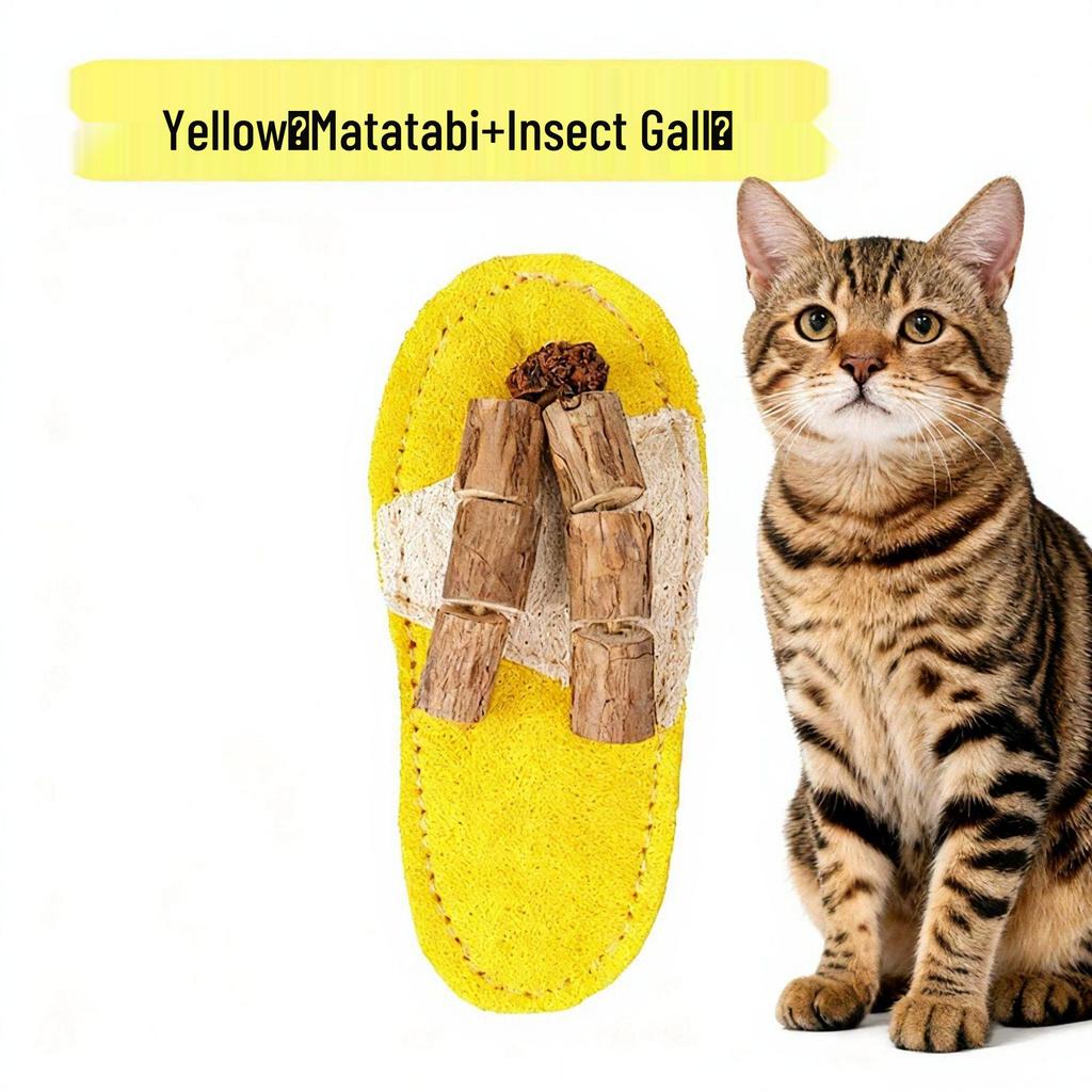 Loofah Catnip Teething Toy for Cats and Dogs - Durable, Odorless Chewing and Teasing Stick