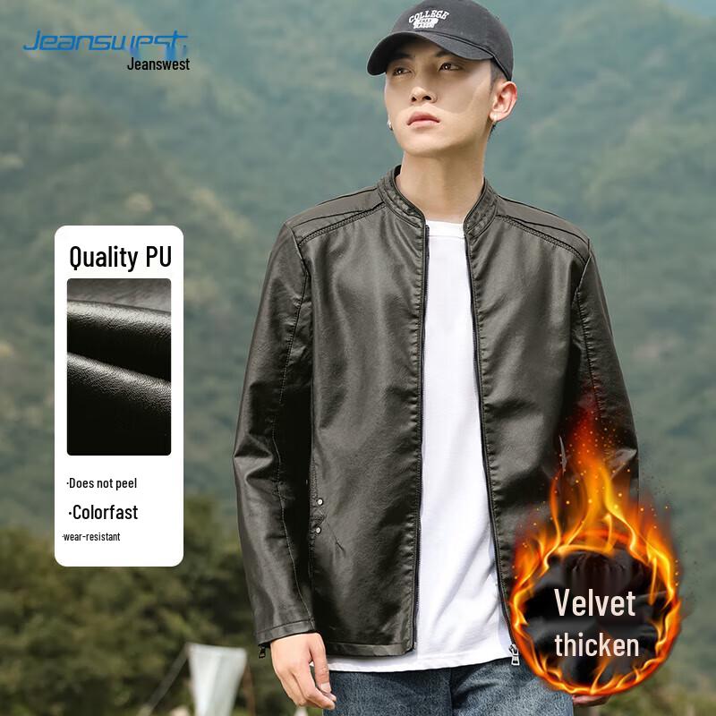 JEANSWEST Men's Slim-Fit Casual Faux Leather Jacket