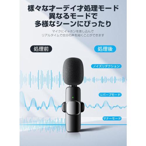 [New In 2025] 3-in-1 Wireless Lavalier Microphone with 360 Sound Collection and Recording, Instant Connection, Audio-Video Sync, Noise Reduction, ASM
