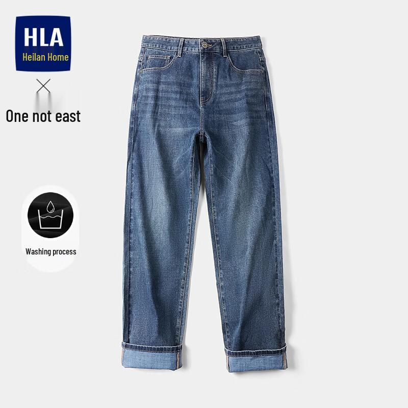 Джинсы HLA мужские зауженные прямого кроя 34