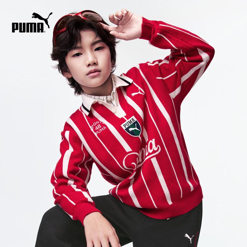 PUMA 2026 Autumn Boys' Polo Collar Sweater