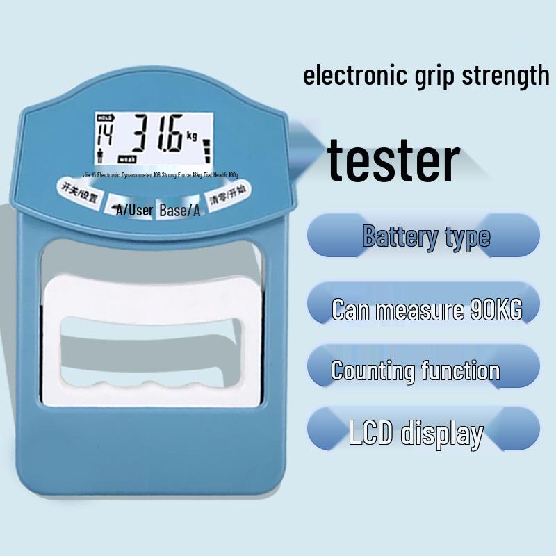 Cross-Border Electronic Grip Strength Trainer: Professional Grip Force Gauge for Middle School Students