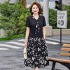 Chic Summer Skirt Set: 2026 Trend - Young & Middle-Aged Women's Short Sleeve Top
