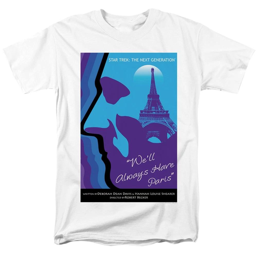 Star Trek - Tng Season 1 Episode 24 - Unisex Short Sleeve Children s T-shirt - White 110