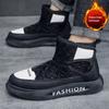 Men Boots Men's Winter Shoes Fashion Snow Boots Plus Size Winter Sneakers Ankle Men Shoes Winter Plush Ankle Boots Footwear