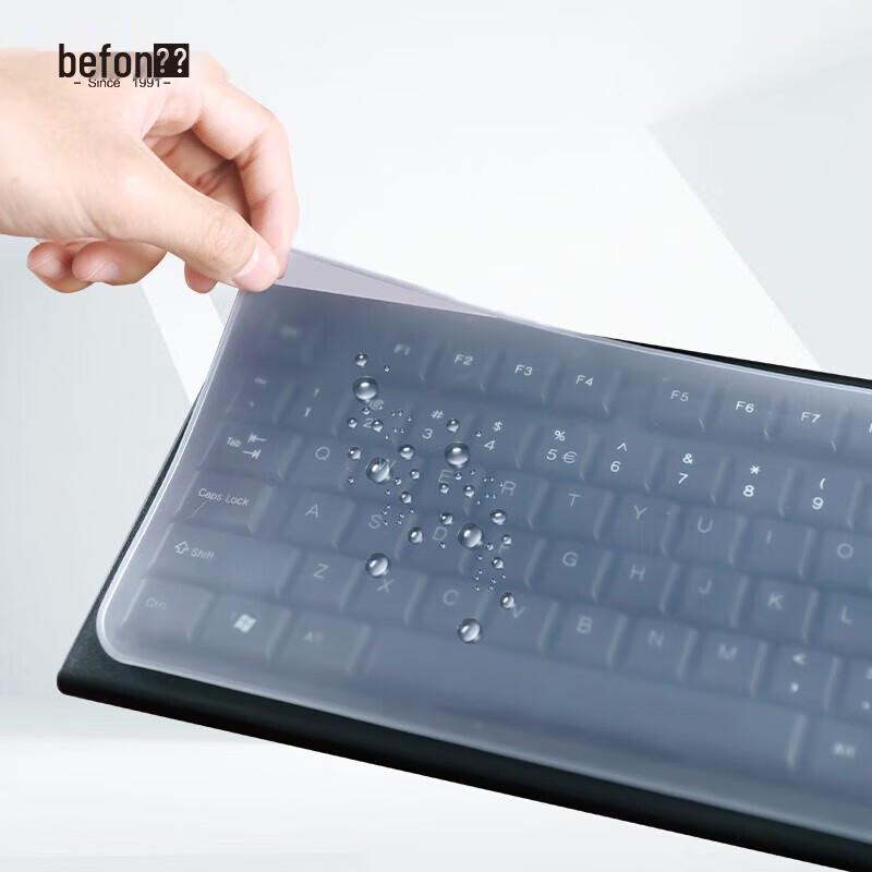 

Desktop & Laptop Transparent Keyboard Protector Film 2-Pack
