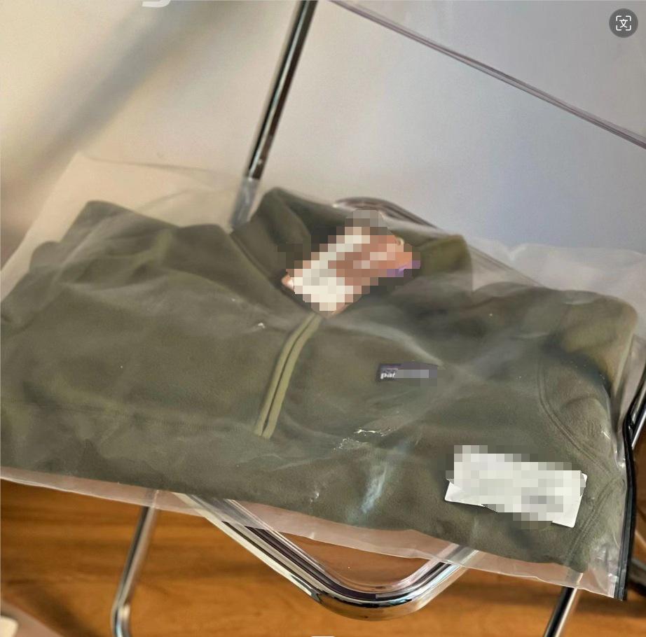 

Unisex Polar Fleece Hoodie Base Layer Sweater M армія зелений колір