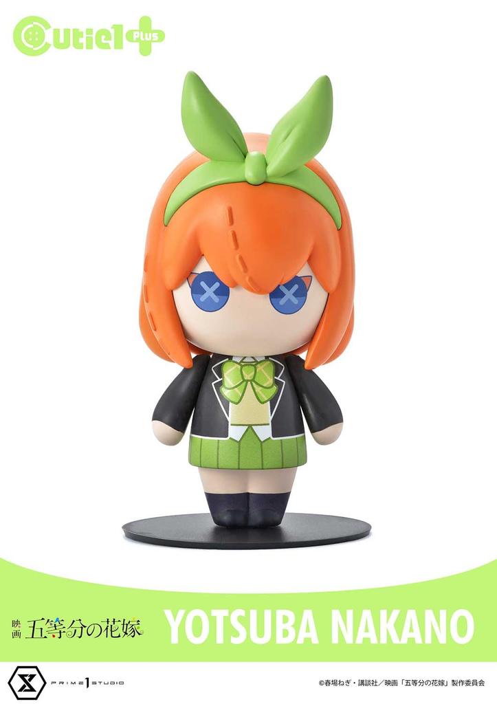 Cutie 1 Plus The Quintessential Quintuplets Nakano Yotsuba