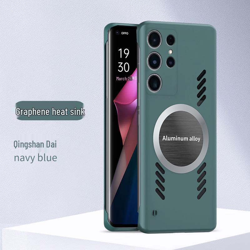 Magnetický Drop-Proof Pouzdro na Telefon pro Samsung S24, S23, S22 - Bezrámový Chladicí Design