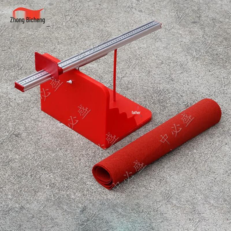 Zhongbisheng Physical Fitness Testing Equipment