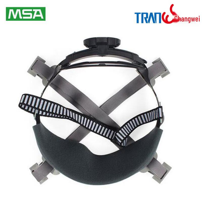 Miling D-Type Chin Strap and MSA Hat Liner