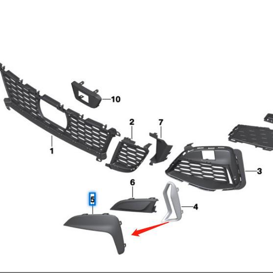 BMW 3 Series G20 Fog Light Frame Trim (Compatible with 51118079595, 51118079596)