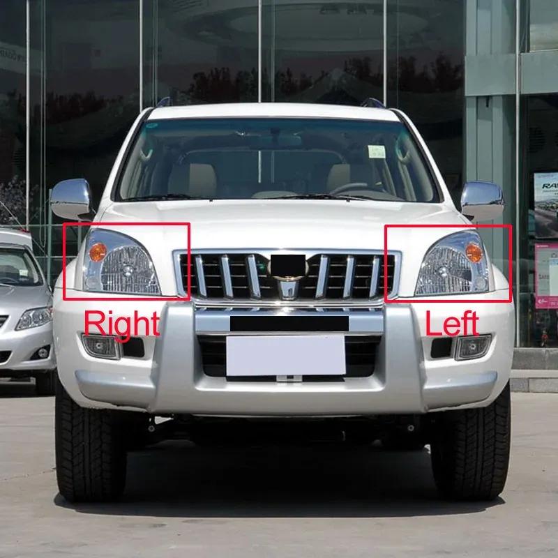 Auto Light Caps For Toyota Land Cruiser Prado 2003-2008 Car Headlight Cover Transparent Lampshade Lamp Case Glass Lens Shell