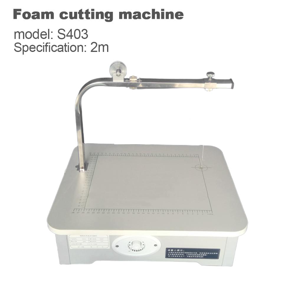 

S403 Машина для резки пенопласта Электрическая машина горячего расплава Настольная электрическая Прочная машина для горячей резки для EPE Губка Жемчужный хлопок KT