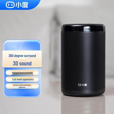 Xiaodu King Kong Smart Speaker CN Plug (adapter Included)