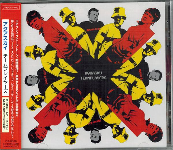 

CD AQUASKY - Teamplayers VIA0036 Passenger 2006 Japan ObiDance & Electronica Used