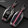 Accesorios – Funda para llave