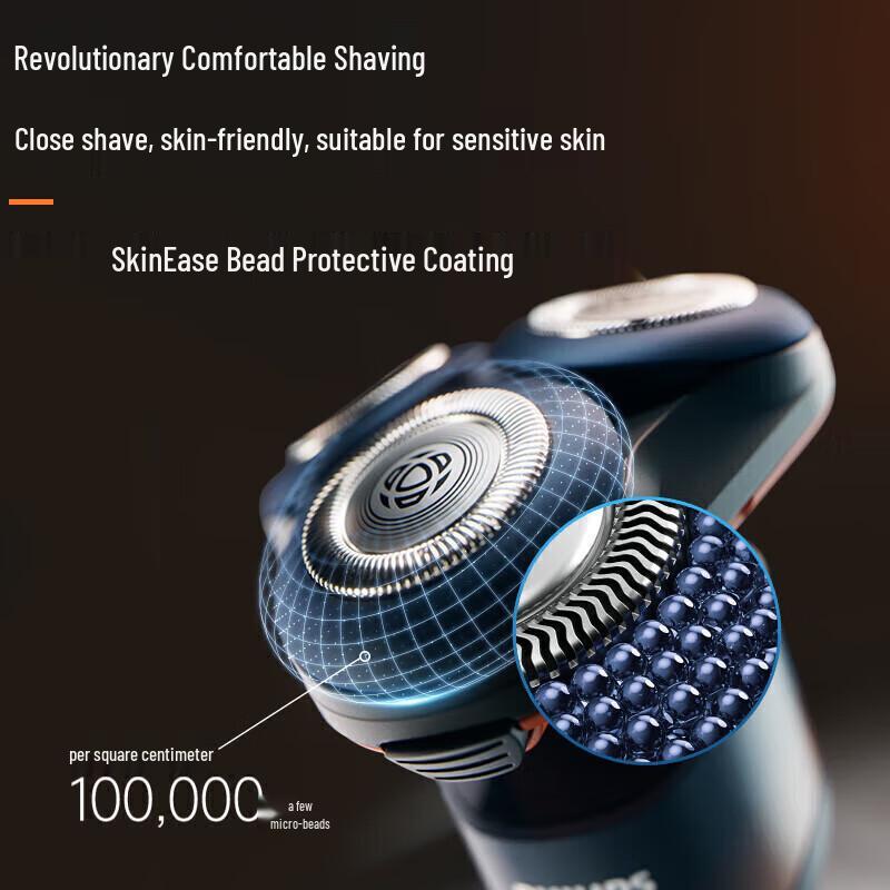 Philips X5005 Electric Shaver CN plug (adapter included)