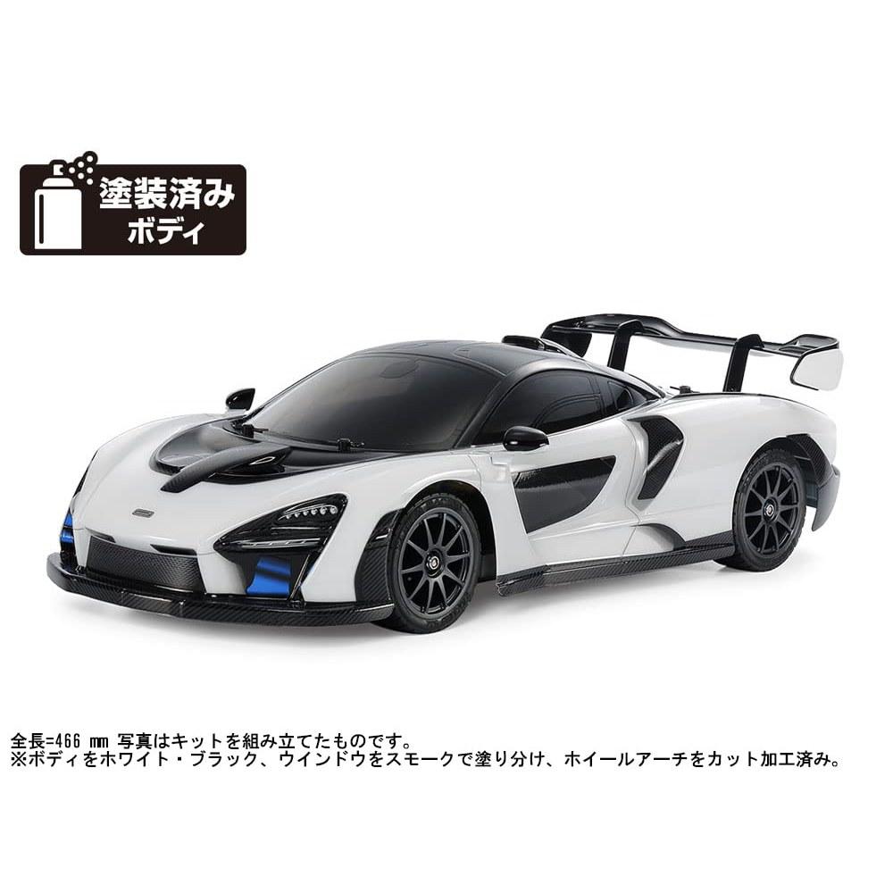 Tamiya 1/10 Electric RC Car Series No.711 McLaren Senna TT-02 Chassis
