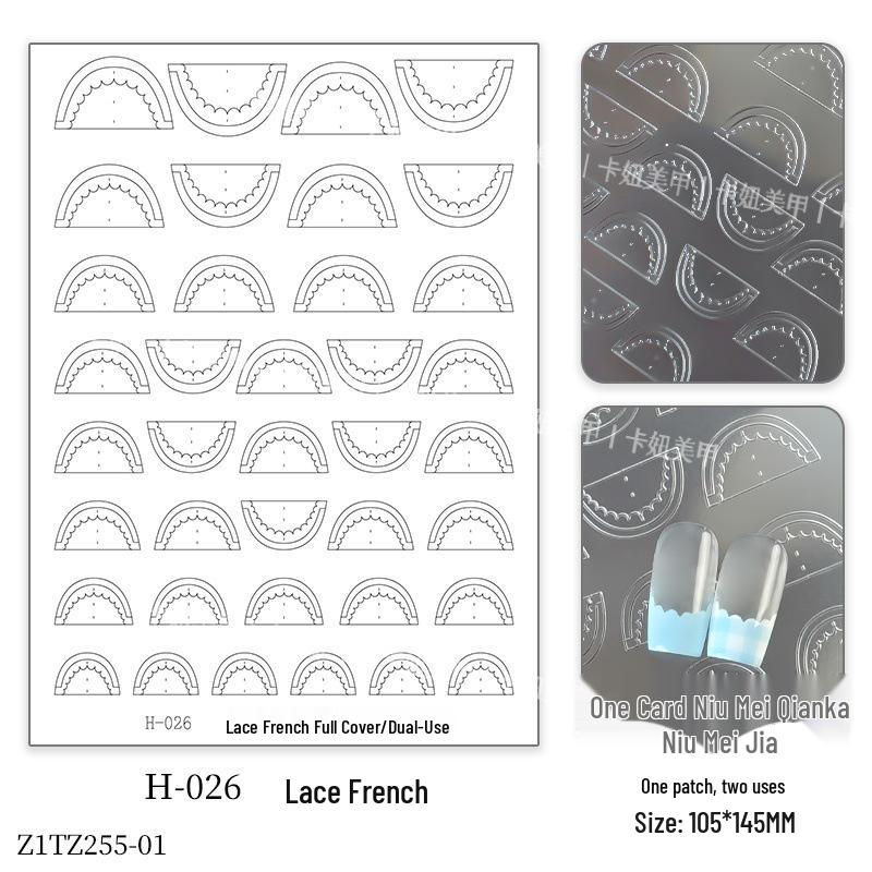 

Клітинисті наклейки для французького нейл-арту з мереживом та градієнтними самоклеючими дизайнами