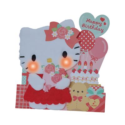 Souvenirs & Geschenke – Postkarten