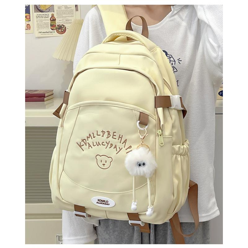 Lightweight And Compact School Bag For Students Cute Large-Capacity Backpack Children'S Shopping Bag Niche Mommy Bag For Women