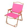 OEING Outdoor Portable Folding Camping Chair