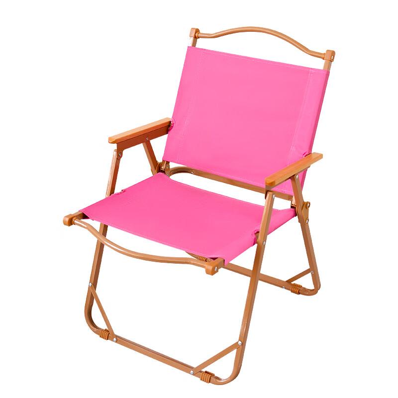 OEING Outdoor Portable Folding Camping Chair
