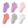 6 Paar 0-5 Jahre Rutschfeste Kindersocken mit Griff Kleine Mädchen Jungen Knöchelsocken Säuglinge Kleinkinder Kinder Bodensocken