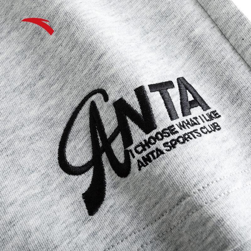 Anta Men's Embroidered Casual Knit Shorts