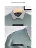Men's High-End Faux Two-Piece Striped Sweater with Shirt Collar - Versatile Knit Base Layer for Autumn/Winter.