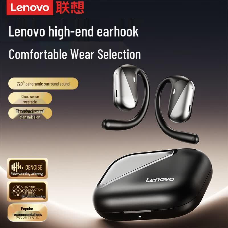 

Lenovo EA 340 Ear-hook Open-Ear Bluetooth Earbuds