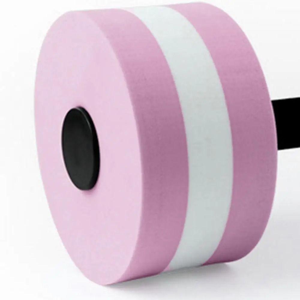 1 Pair Floating Swimming Pool Dumbbell Body Shaping Pool Exercise Dumbbell  Floating