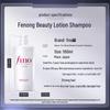 FINO Premium Touch Shampoo & Conditioner Set 2 X 550ml
