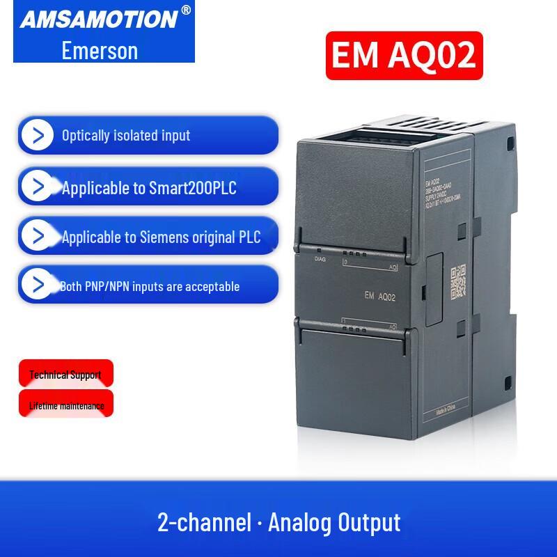 Aimoxun Smart200PLC Compatible I/O Expansion Modules