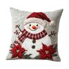 Cute 2D Flat Printing Christmas Pillow Covers Soft Flower Throw Cushion Case Ball Square Xmas Tree Pillowslip Car
