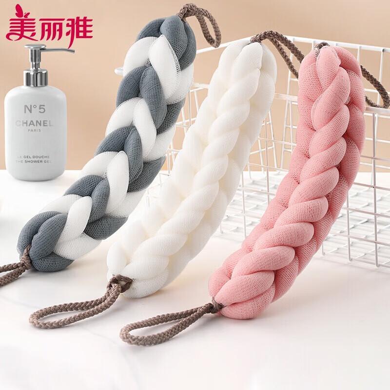 MARYYA Exfoliating Bath Scrubber