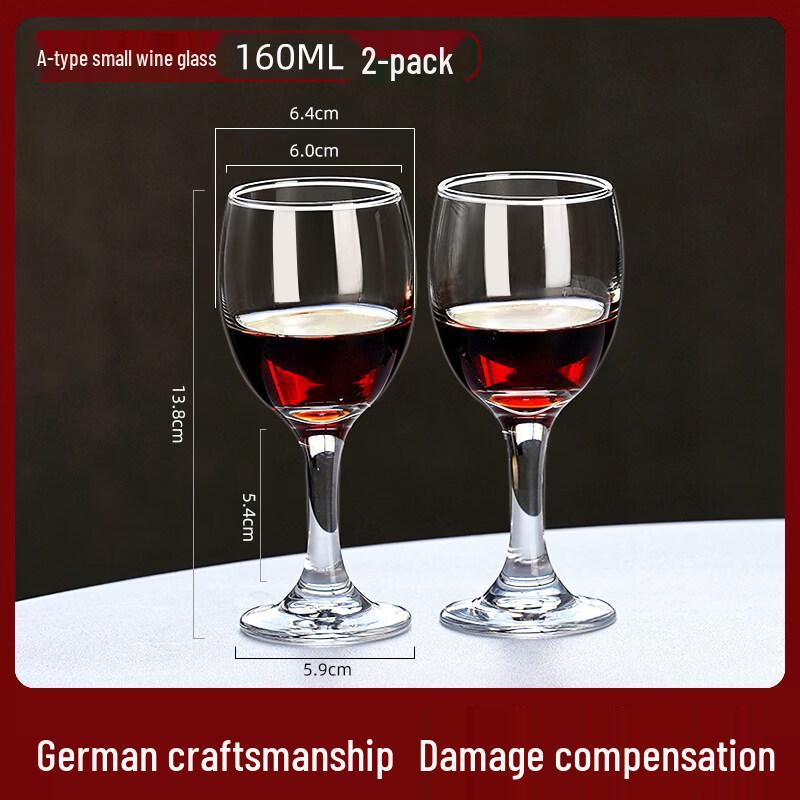 ZISIZ European Style Red Wine Glass