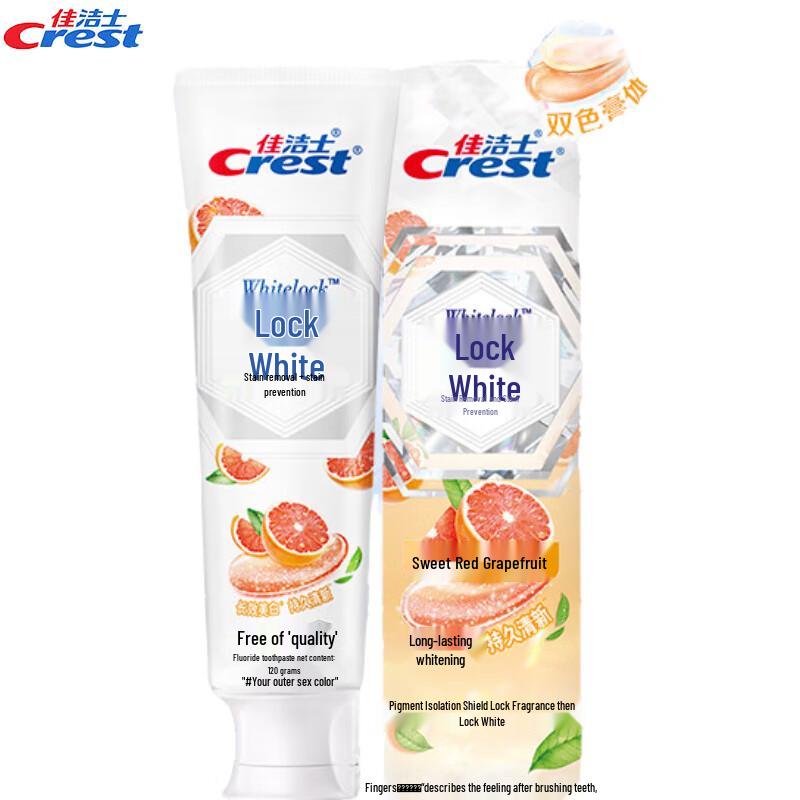 

Crest Whitening Toothpaste