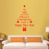 Removable Home New Year Xmas Tree Posters Merry Christmas Wall Stickers Window Decal Decor