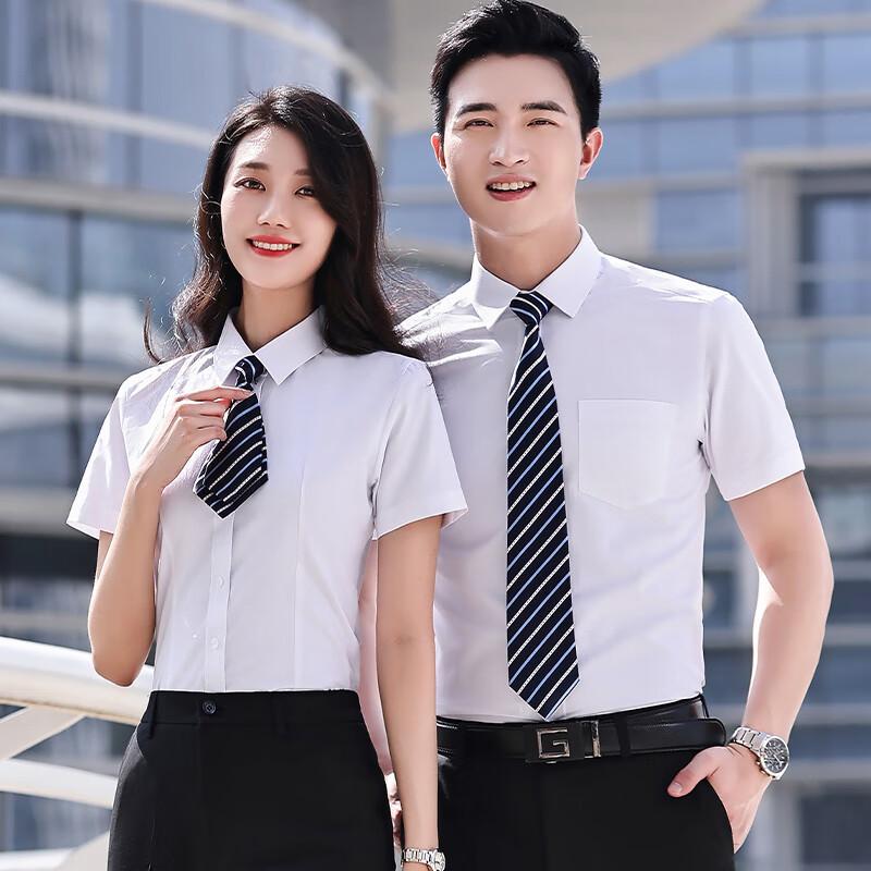 Unisex Professional Short Sleeve Business Shirt
