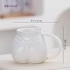 Creative Fun Cute Butt-shaped Ceramic Coffee Cup Large Capacity 400ml Milk Cup Modern Breakfast Drink Cup Office Mug Home Decor