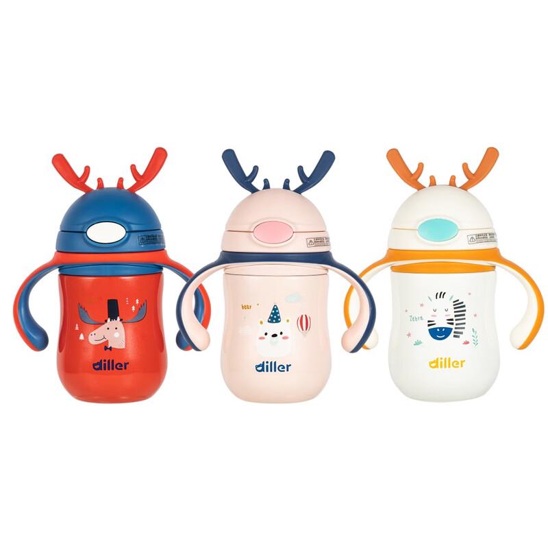 Diller Kids  Antler Dual-Use Insulated Bottle
