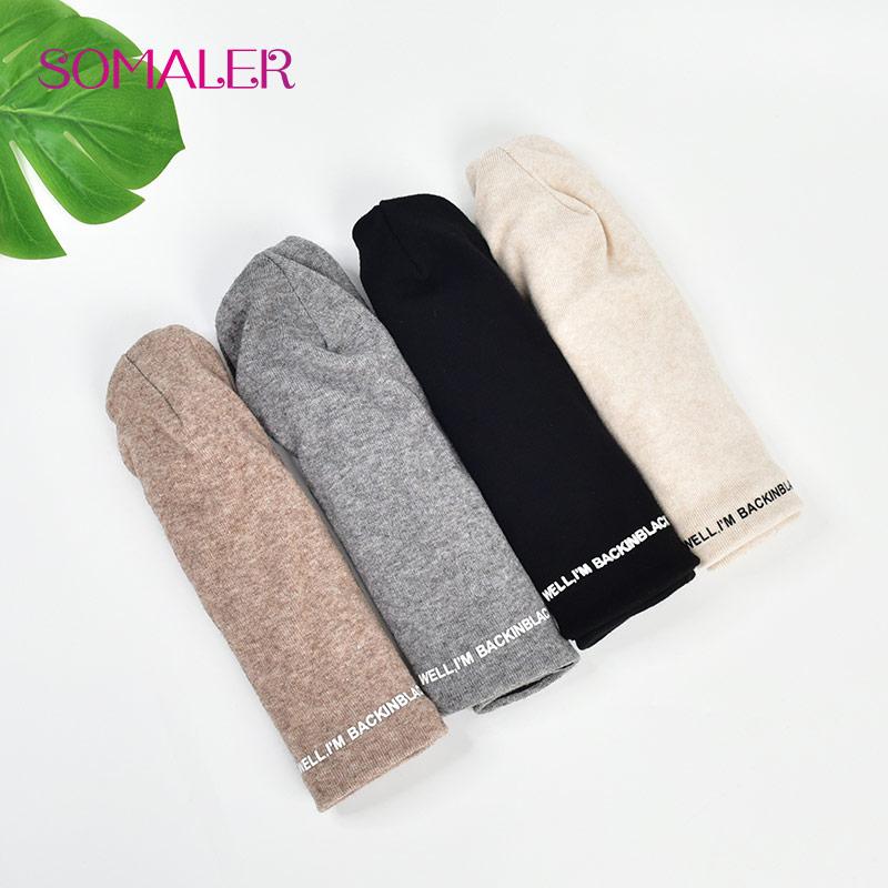 SOMALER зимняя объемная шапка-бини из полиэстера с напуском — фото 6