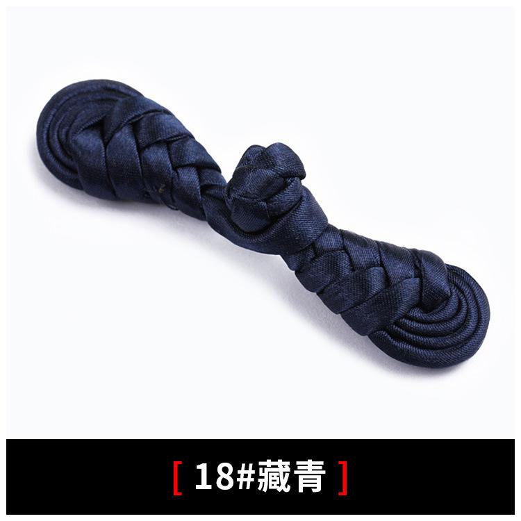 

10pcs Traditional Chinese Style Handmade Solid Pipa Knot Buttons Decorative Fasteners for Cheongsam and Ethnic Clothing Accessories One Size синій